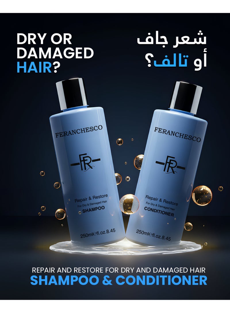 فرنشيسكو بلسم الإصلاح والترميم للشعر الجاف والمتضرر 250 مل - Image 3